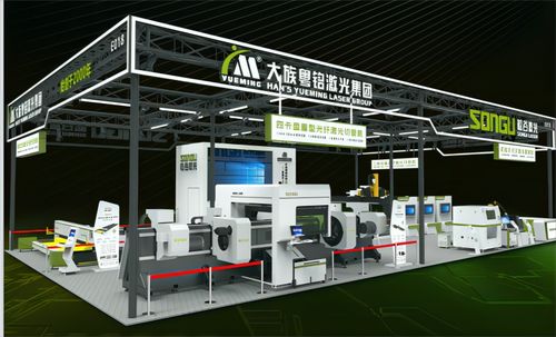 激光智造 引领未来 大族粤铭带您领略第23届中国国际工业博览会 创粤科技