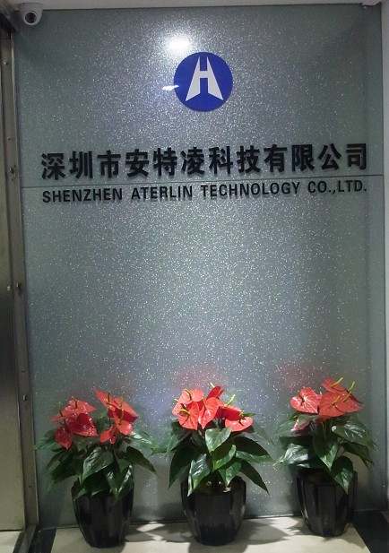 深圳市安特凌科技